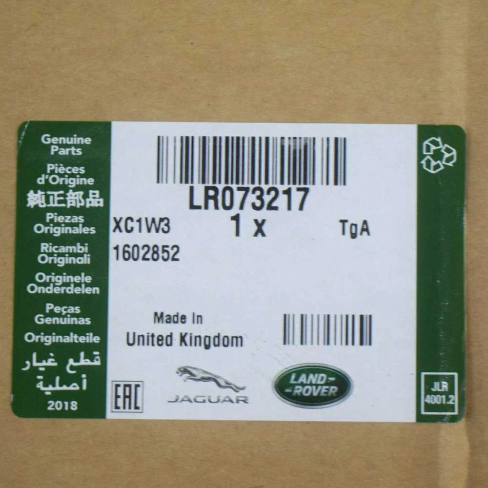 Land Rover Discovery Sport Priekinis Grotelis Juodas Dinamiskas Originalus LR073217