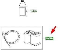 Land Rover Discovery V L462 AdBlue Kit Originalus LR104014