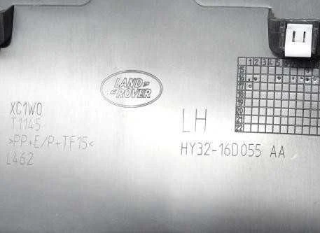 LAND ROVER DISCOVERY V L462 Priekinio Kairio Arkos Apdaila LR082947 Naujas Originalus