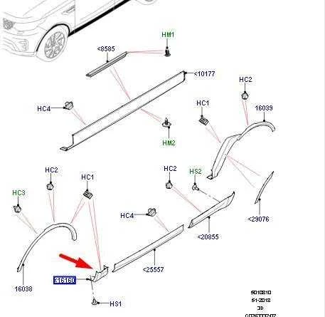 LAND ROVER DISCOVERY V L462 Priekinio Kairio Arkos Apdaila LR082947 Naujas Originalus