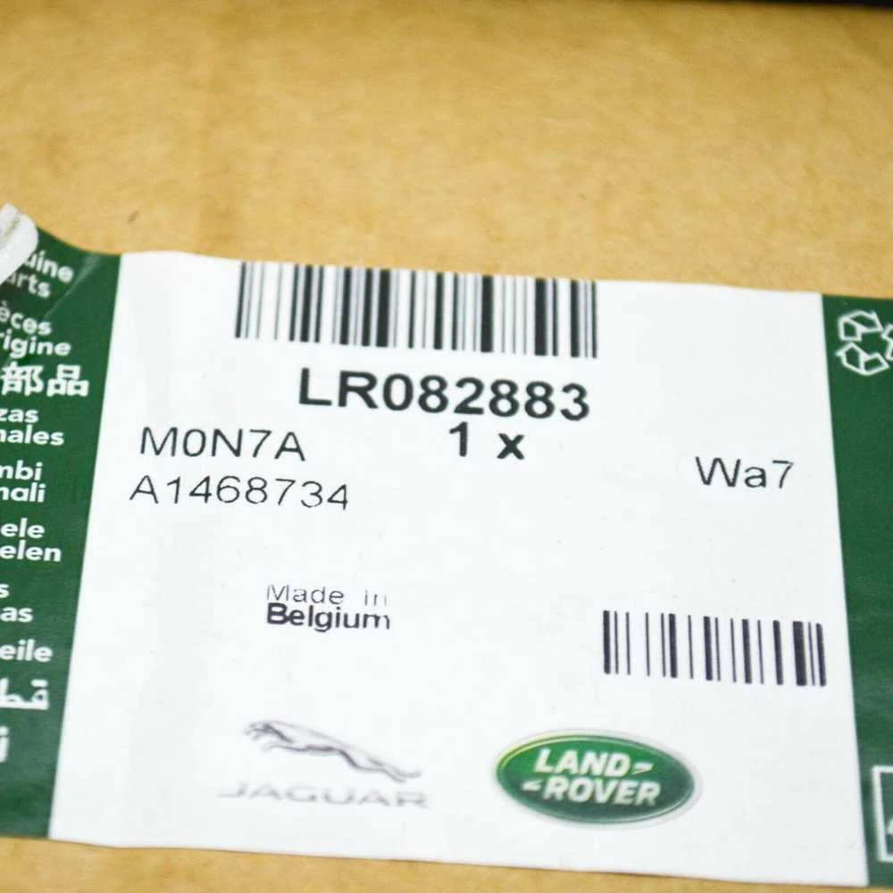 LAND ROVER DISCOVERY V L462 Radiatoriaus uždanga LR082883 Nauja originali