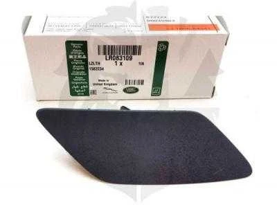 Land Rover Discovery V L462 Variklio Valytuvo Suktukas Originalus LR083109
