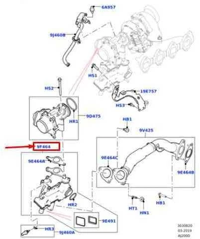 Land Rover EGR Aušintuvas Range Rover Sport Discovery 5 Velar Originalus LR082301