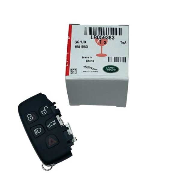 Land Rover Evoque 12-16 Pašalinti valdymo raktelio dangtelį Originalus LR059383