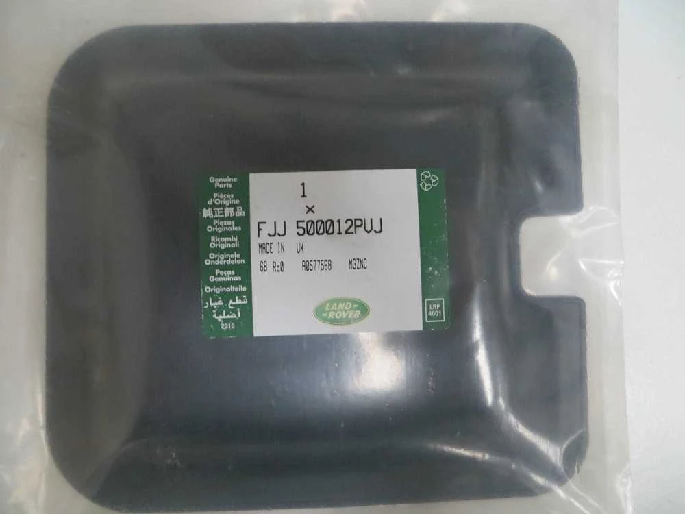Land Rover Freelander 2 2006-2014 Galios Svoris Originalus FJJ500012PVJ