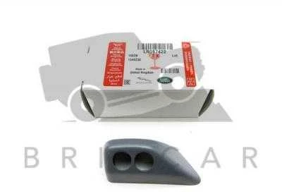 Land Rover Freelander 2 2006 2014 Variklio Valytuvo Sruvos Originalus LR087422