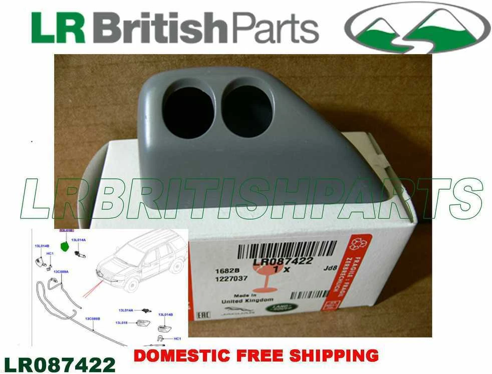 Land Rover Freelander 2 2006 2014 Variklio Valytuvo Sruvos Originalus LR087422