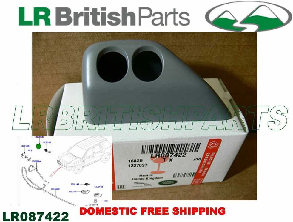 Land Rover Freelander 2 2006 2014 Variklio Valytuvo Sruvos Originalus LR087422