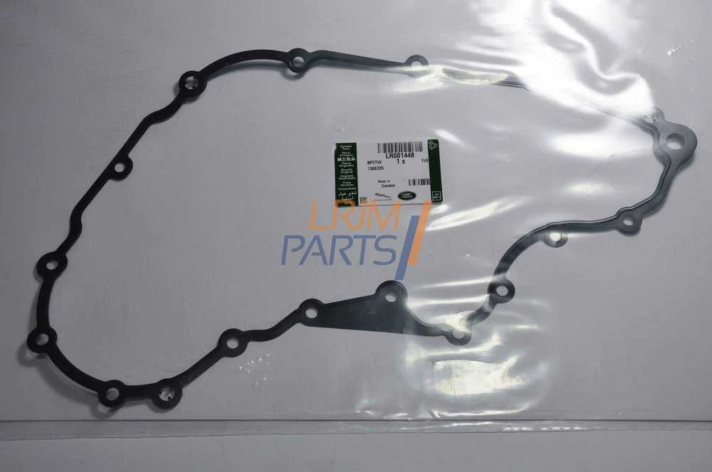 Land Rover Freelander 2 L359 2006 2014 Galvos Apsaugos Gamykla Originalus LR001448