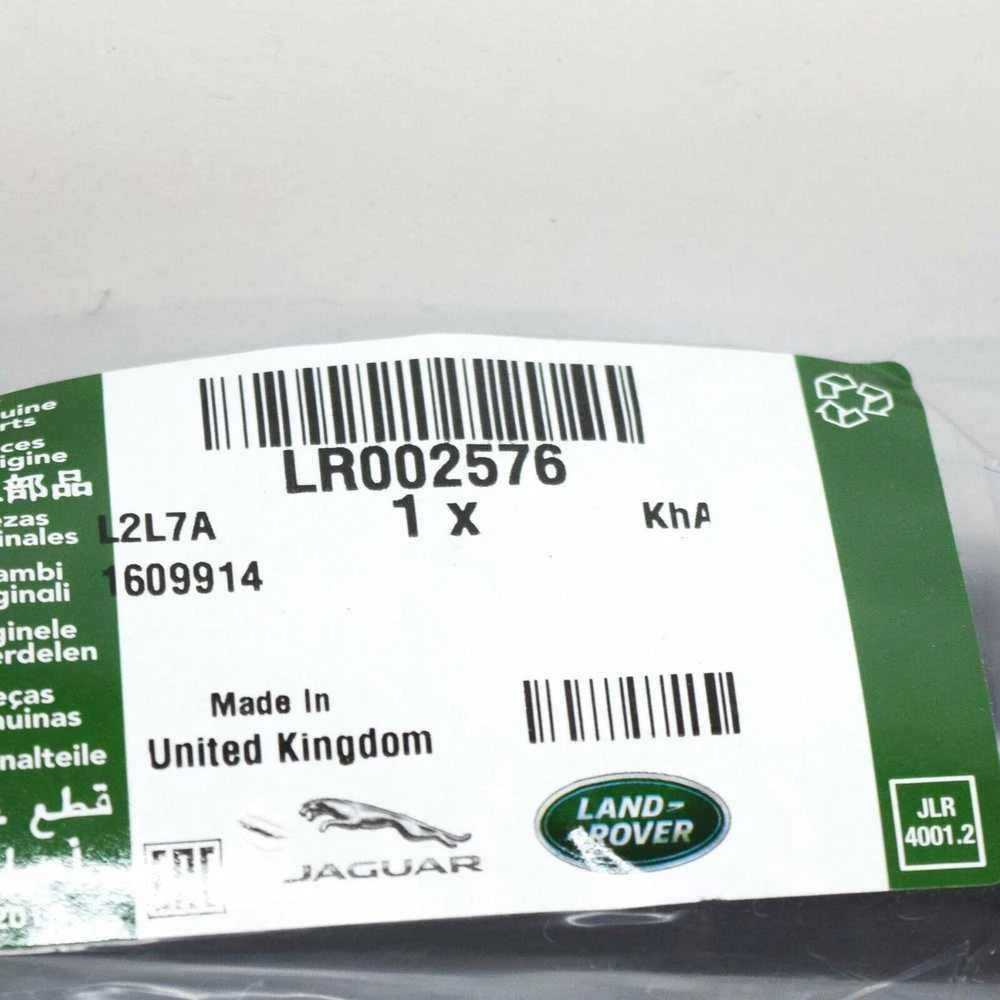 LAND ROVER FREELANDER 2 L359 Galinis pakabos svirtis LR002576 Nauja originali
