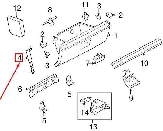 LAND ROVER FREELANDER L359 Pirštinės dėžės atrama LR039802 NAUJA ORIGINALI