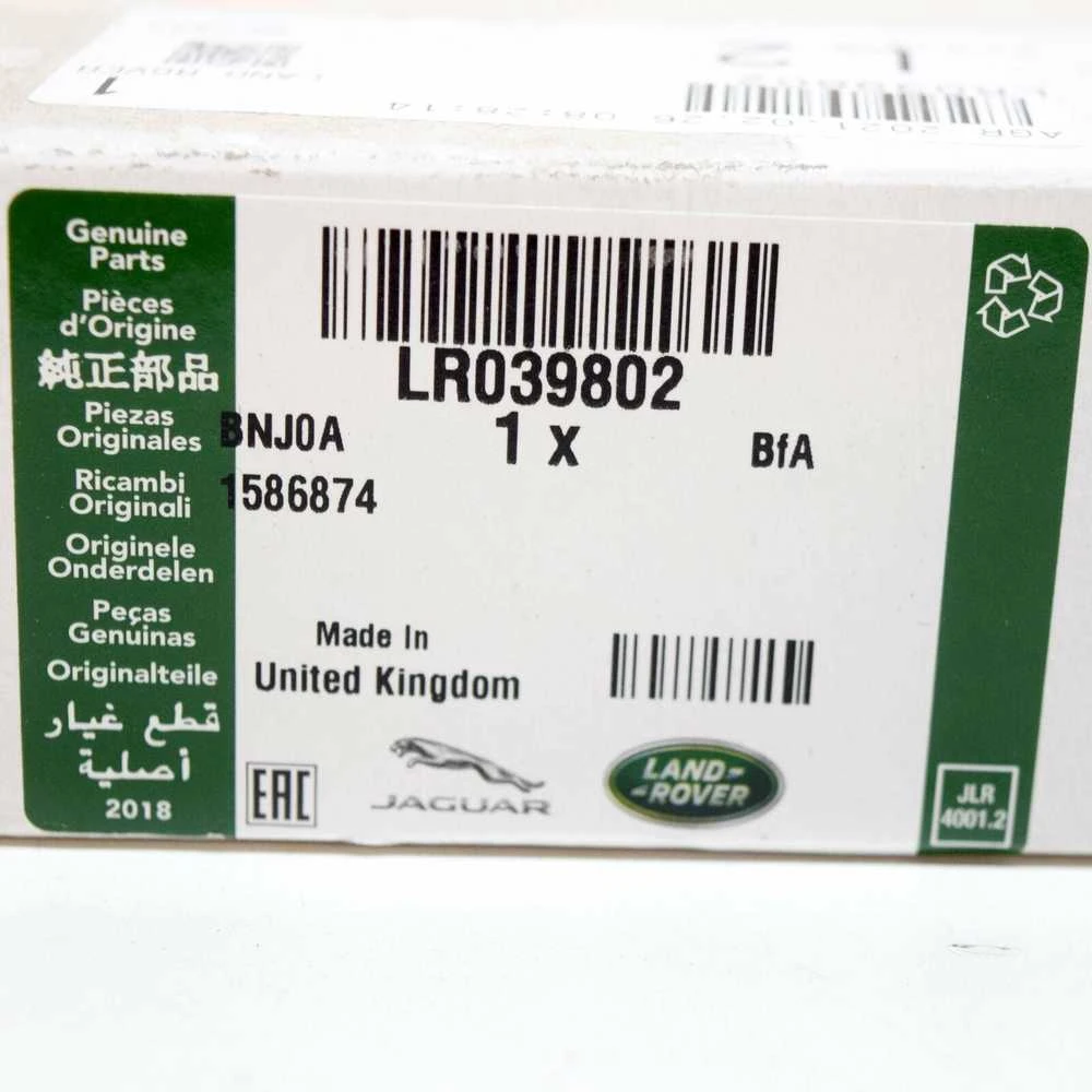 LAND ROVER FREELANDER L359 Pirštinės dėžės atrama LR039802 NAUJA ORIGINALI