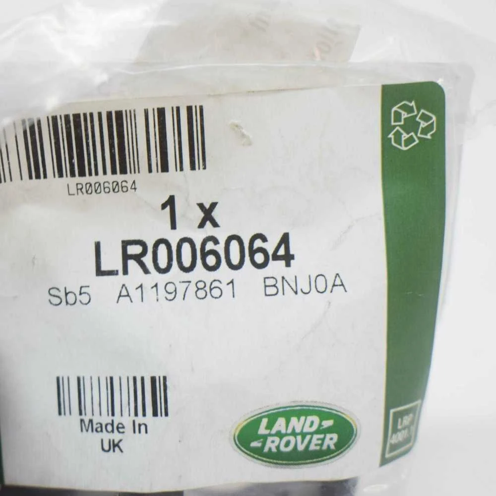LAND ROVER FREELANDER L359 Priekinių kairės pusės daiktadėžės durelių lankstas originalus LR006064