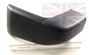 Land Rover Galinio Kairio Galiuko Dangtelis 1995 1994 Range Rover NTC5233