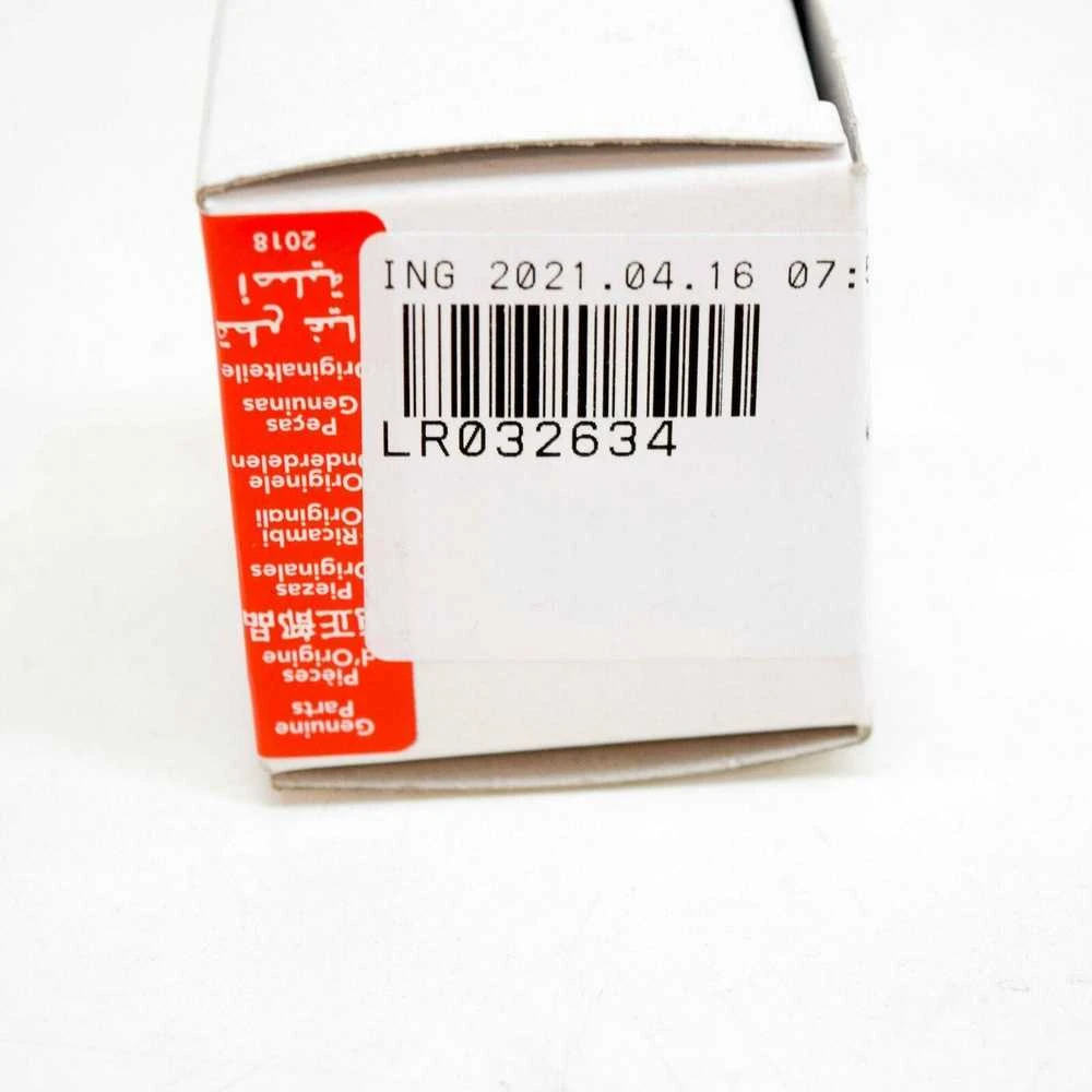 Land Rover Galių Išėjimo Žiedo Laikiklis Originalus LR032634