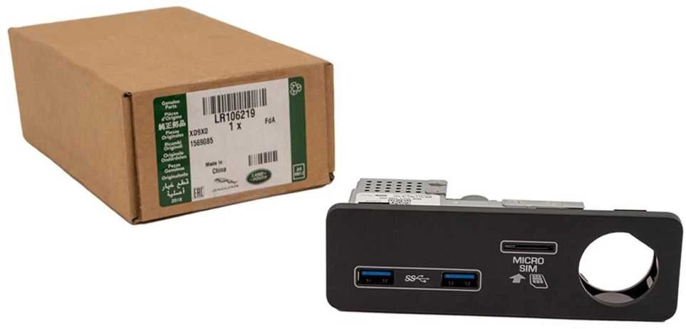Land Rover Garso Sistemos Suteikimo Lizdas Originalus LR106219