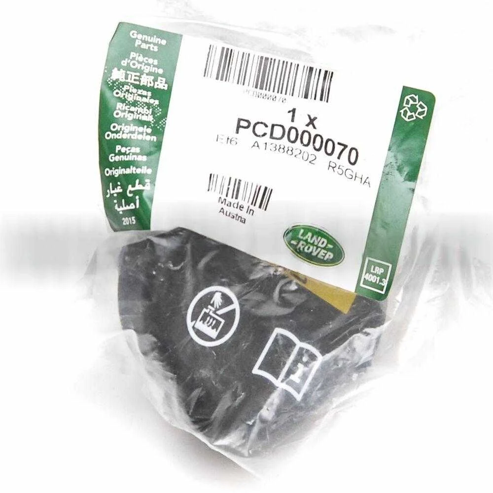 Land Rover Išplėtimo Bakelio Dangtelis Range Rover Discovery 2001 2002 2003 2004 Originalus PCD000070