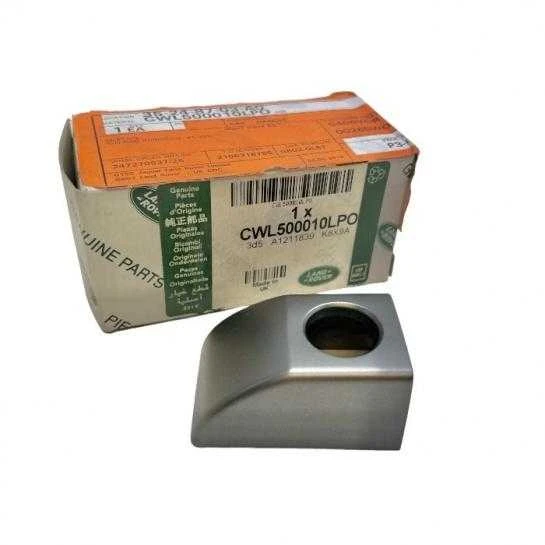Land Rover Kapo Durų Užrakinimo Mechanizmas Range Rover 2002 2009 L322 Classic Originalus CWL500010LPO