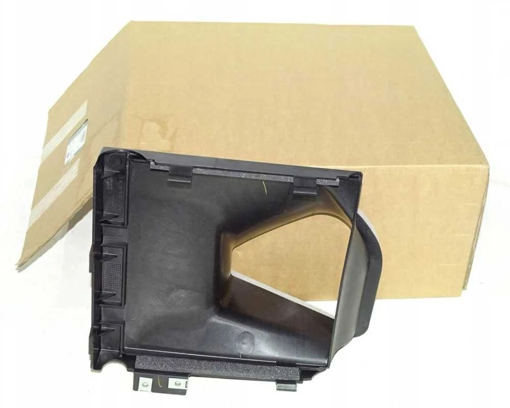 LAND ROVER L560 Papildomas radiatoriaus deflektorius Originalus LR093758