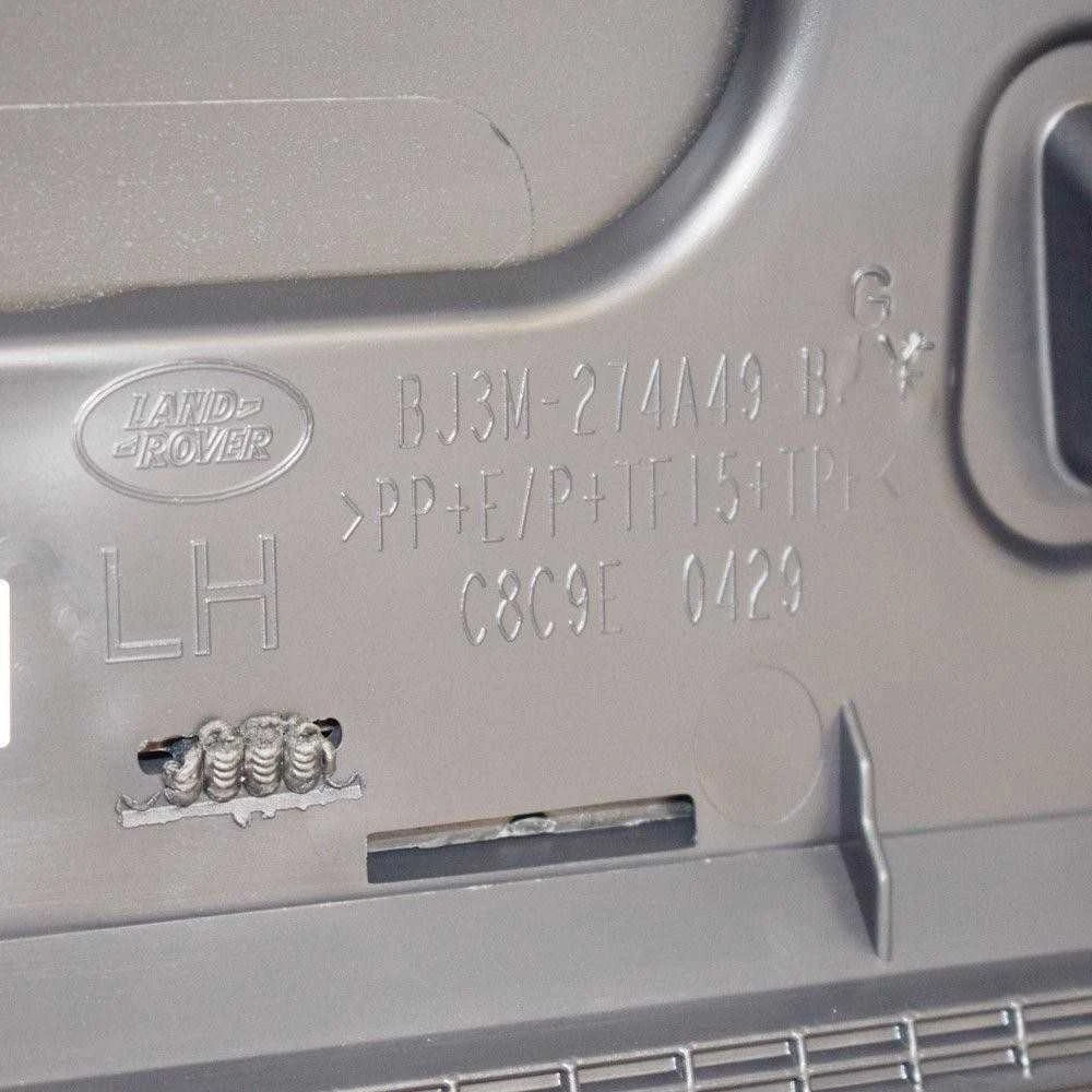 LAND ROVER Land Range Rover Evoque Galinės Kairės Durų Apatinės Apdailos LR044671 ORIGINALI NAUJA