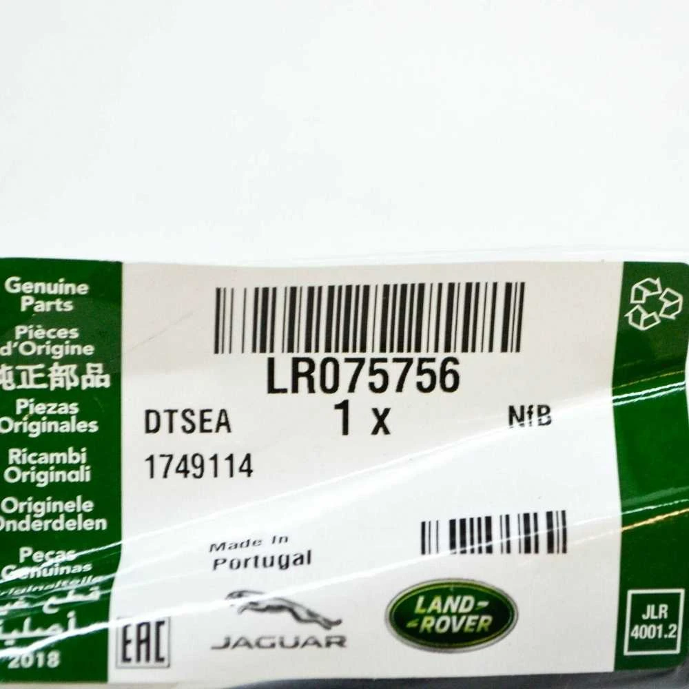 LAND ROVER LANDROVER EVOQUE L538 vidinės rankenos durų skląsčio trosas originalus LR075756