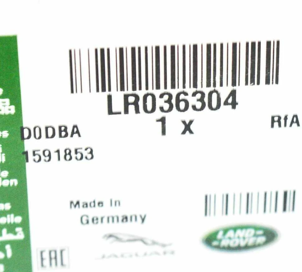 LAND ROVER LR DISCOVERY L462 Dešinysis vidinis idleris pulkas LR036304 NAUJAS ORIGINALUS