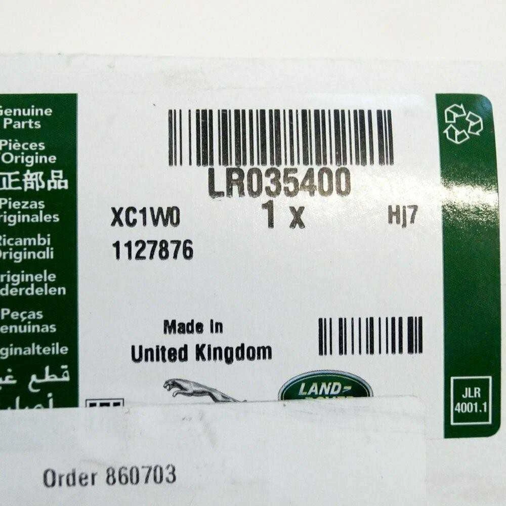 LAND ROVER LR RANGE ROVER EVOQUE L538 Priekinio kairiojo sparno apatinės dalies moldingas originalus LR035400