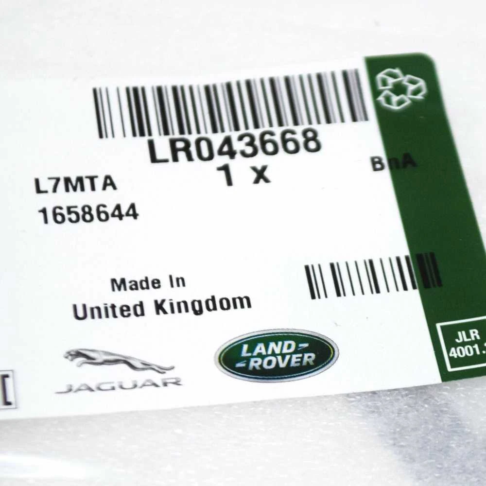LAND ROVER LR RANGE ROVER EVOQUE L538 Priekinio variklio dangčio gaubto ženkliukas su logotipu originalus LR043668