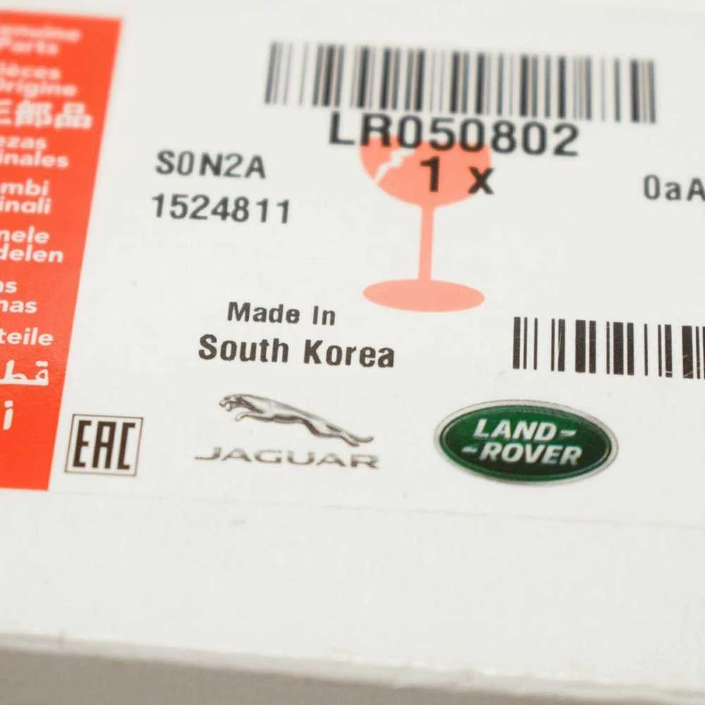 LAND ROVER LR RANGE ROVER L322 Start Stop uždegimo jungiklio mygtukas originalus LR050802