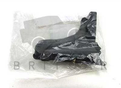 LAND ROVER LR Range Rover Sport L494 Dešiniojo viršutinio sparno izoliacija originali LR084528