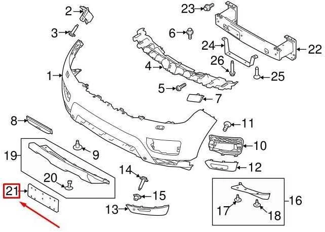 LAND ROVER LR RANGE ROVER SPORT L494 Priekinis numerio laikiklis LR045043 NAUJAS ORIGINALUS