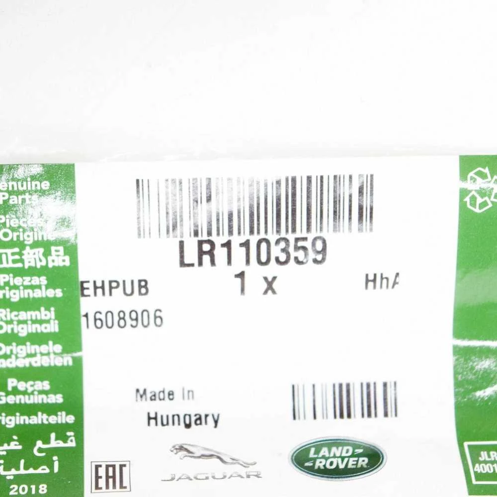 LAND ROVER LR RANGE ROVER SPORT L494 Variklio gaubto atidarymo kabelis LR110359 NAUJAS ORIGINALUS