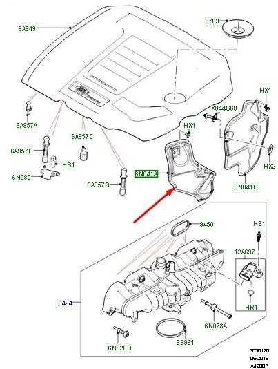 LAND ROVER LR RANGE ROVER VELAR L560 Variklio skyrius LR093491 Naujas originalus