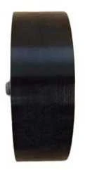 Land Rover LR2 08-12 Vairo Pulio Gidas Originalus LR006076