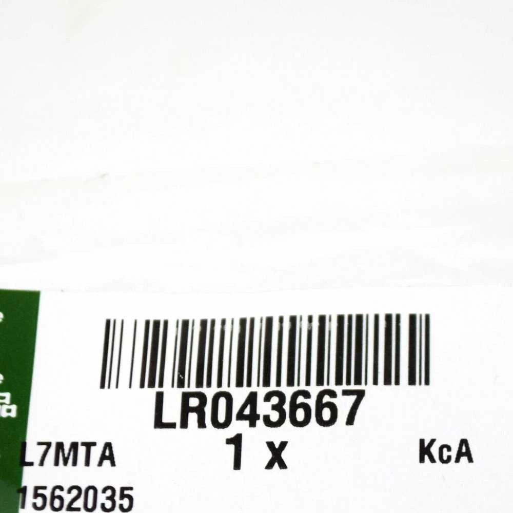 LAND ROVER NAUJAS LR RANGE ROVER EVOQUE L538 PRIEKINIS KAPOTAS ŽENKLAS LOGOTIPAS LR043667 ORIGINALUS