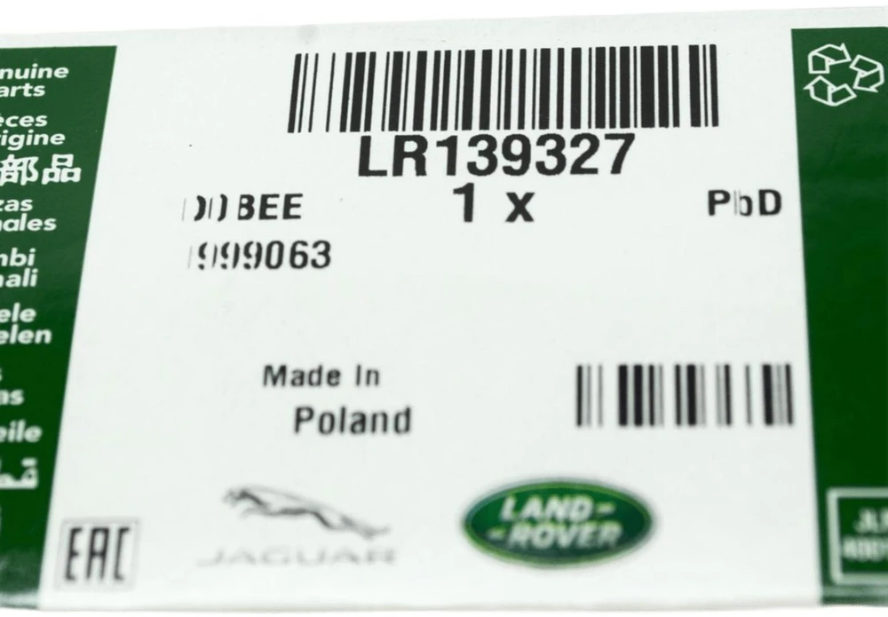 Land Rover New Defender L663 2020 Handgrieff Originalus LR139327