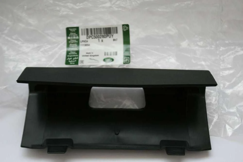 LAND ROVER Originalus Range Rover L322 2006-2009 Priekinis bamperio kablys dangtelis juodas DPC500280PUY