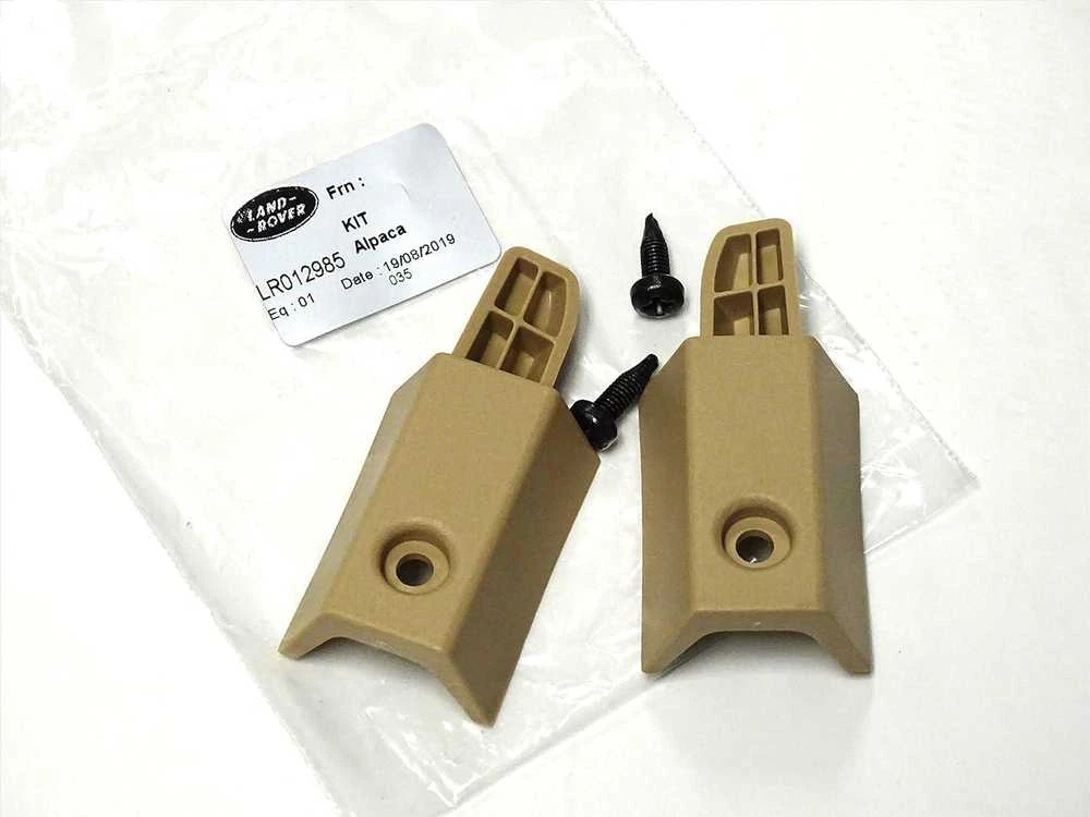 LAND ROVER Pakavimo skyrius krovinių lentynos užrakto rinkinys Alpaca LR012985