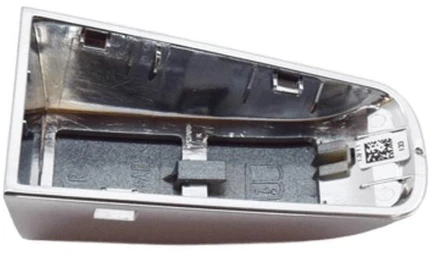 Land Rover Priekinės Durų Rankenos Galinis Dėžutė Discovery V L462 2017 Originalus LR054989