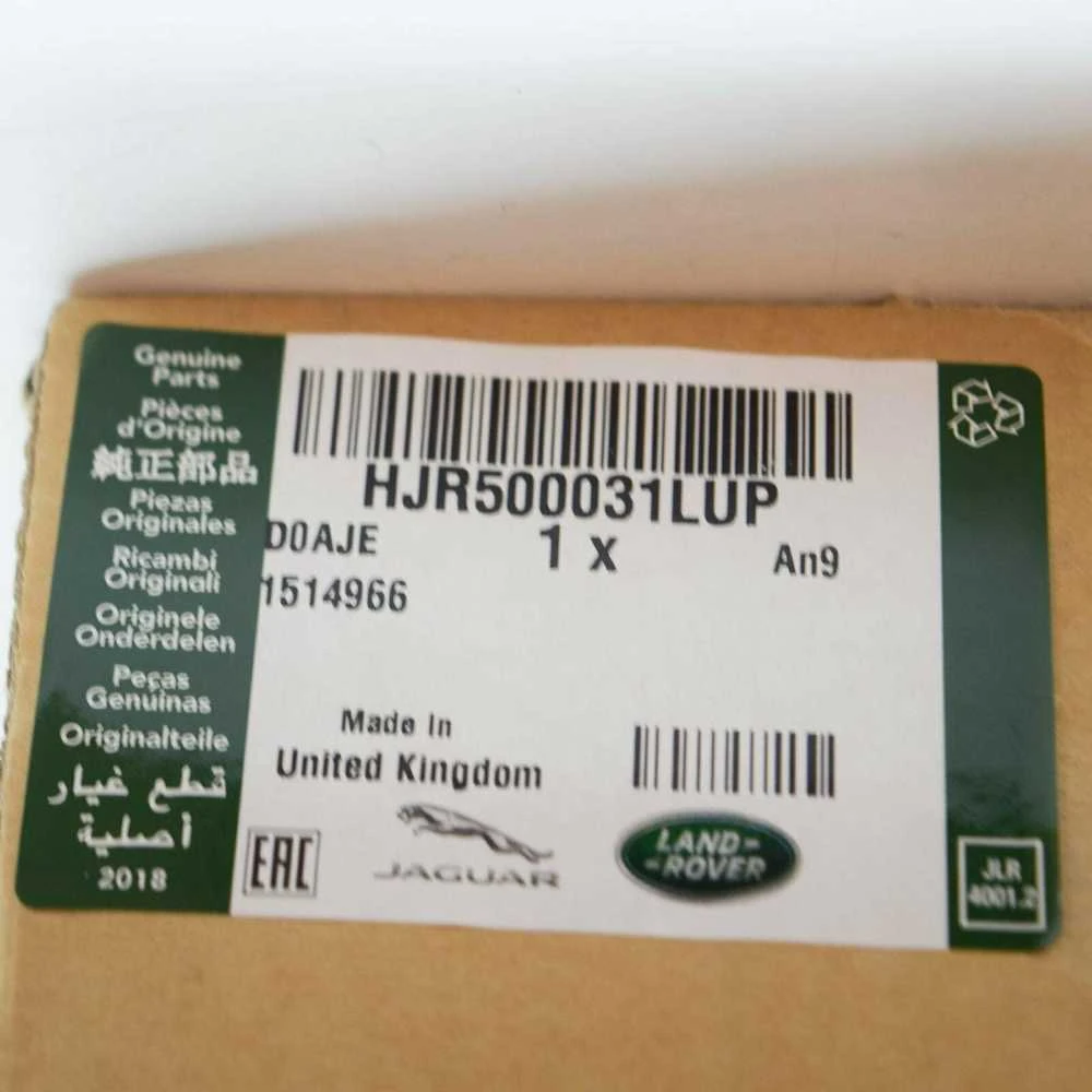 Land Rover Priekinės Kairės Sėdynės Rėmo Apdailos Skydas LR Range Rover L322 Originalus HJR500031LUP