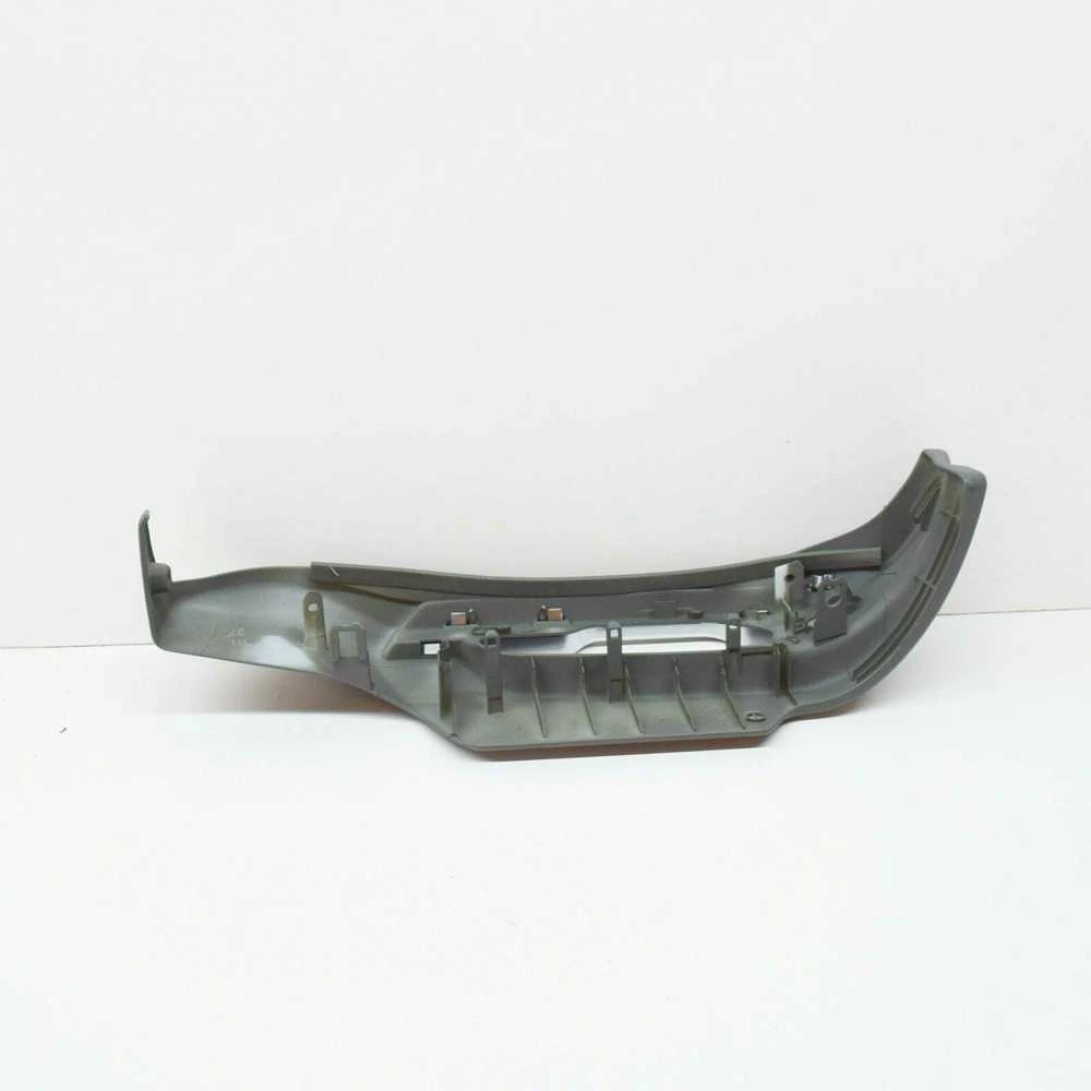 Land Rover Priekinės Kairės Sėdynės Rėmo Apdailos Skydas LR Range Rover L322 Originalus HJR500031LUP