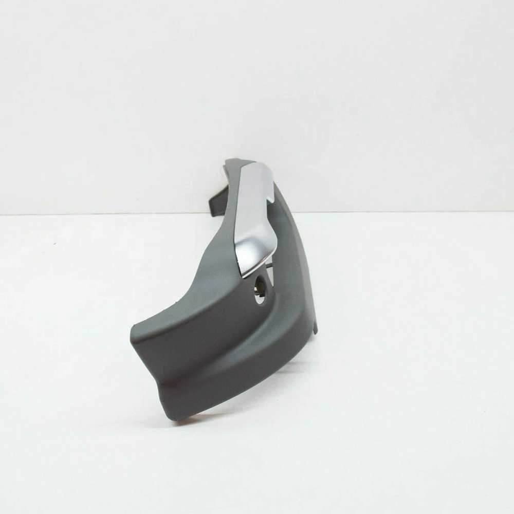 Land Rover Priekinės Kairės Sėdynės Rėmo Apdailos Skydas LR Range Rover L322 Originalus HJR500031LUP