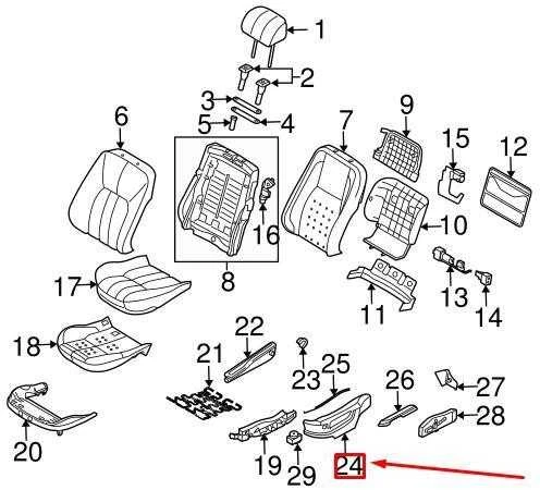 Land Rover Priekinės Kairės Sėdynės Rėmo Apdailos Skydas LR Range Rover L322 Originalus HJR500031LUP