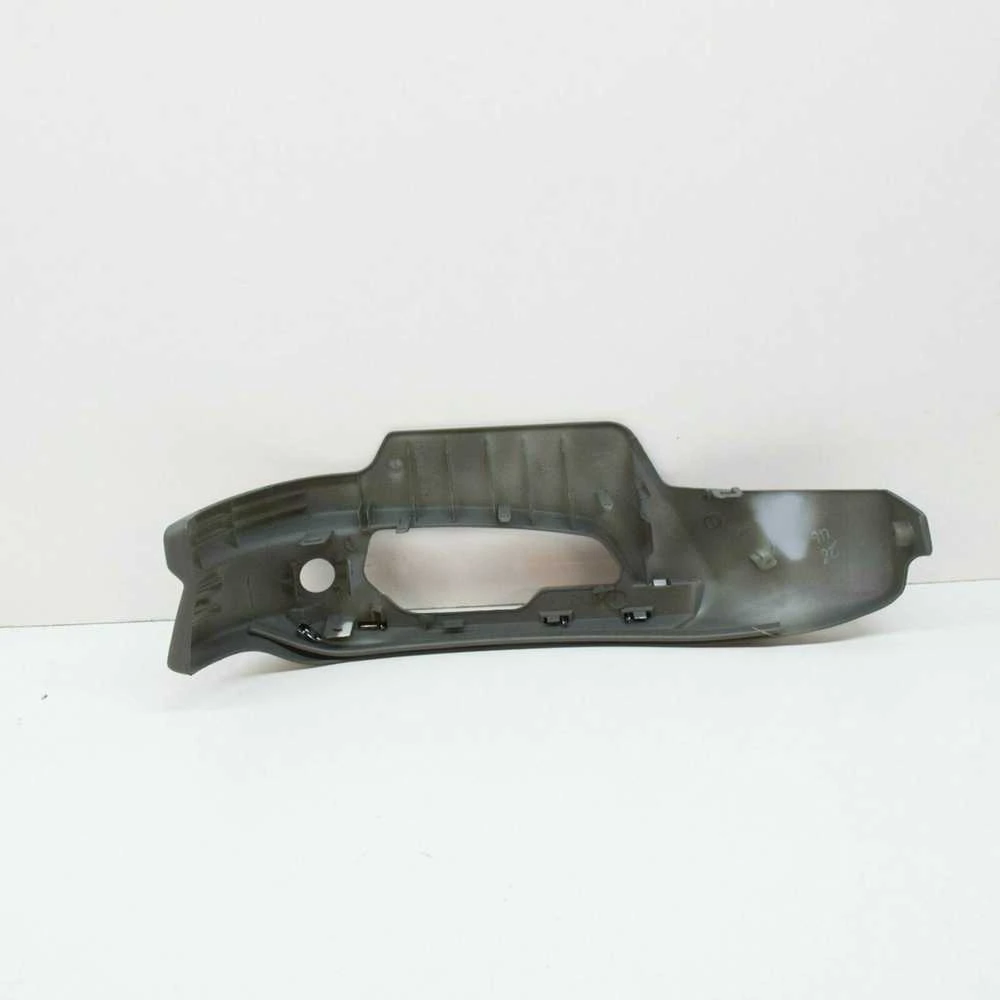 Land Rover Priekinės Kairės Sėdynės Rėmo Apdailos Skydas LR Range Rover L322 Originalus HJR500031LUP