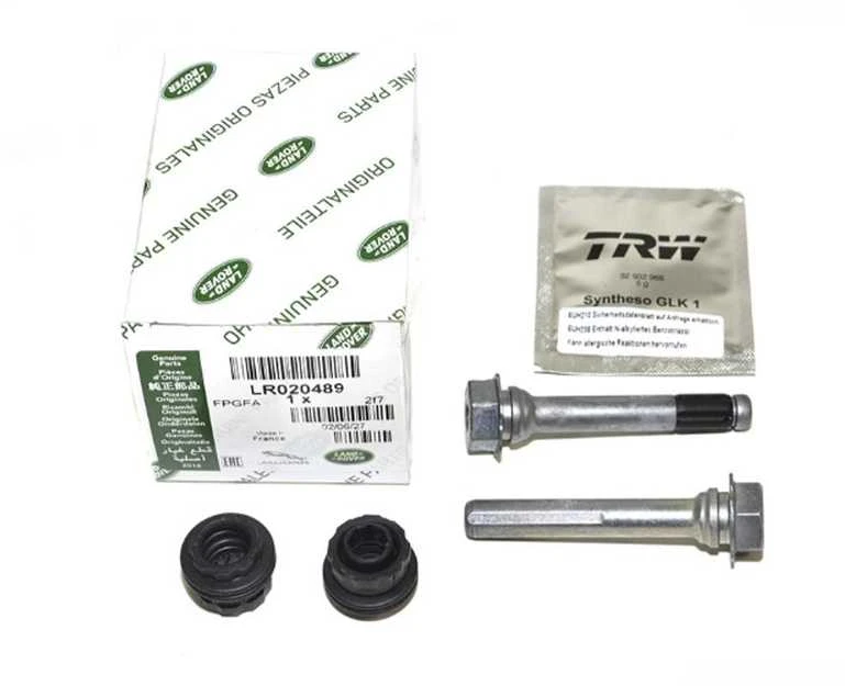 LAND ROVER PRIEKINIS AR GALINIS STABDŽIŲ KALIPERIO APDAILOS RINKINYS RANGE ROVER LR4 SPORT LR020489