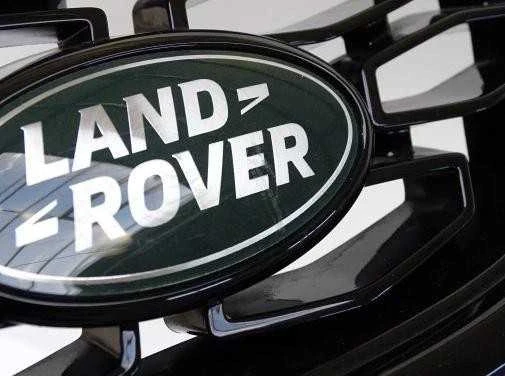 Land Rover Priekinis Radiatoriaus Groteles Discovery V L462 Originalus LR110606