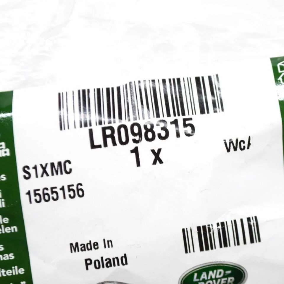 Land Rover Range L405 Sandarinimas Originalus LR098315