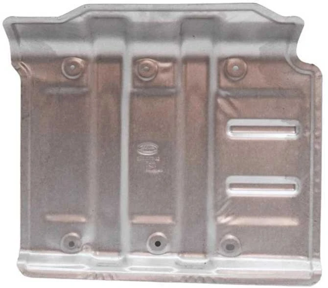 Land Rover Range Rover 2010 2011 2012 Variklio Skydas Originalus LR022939