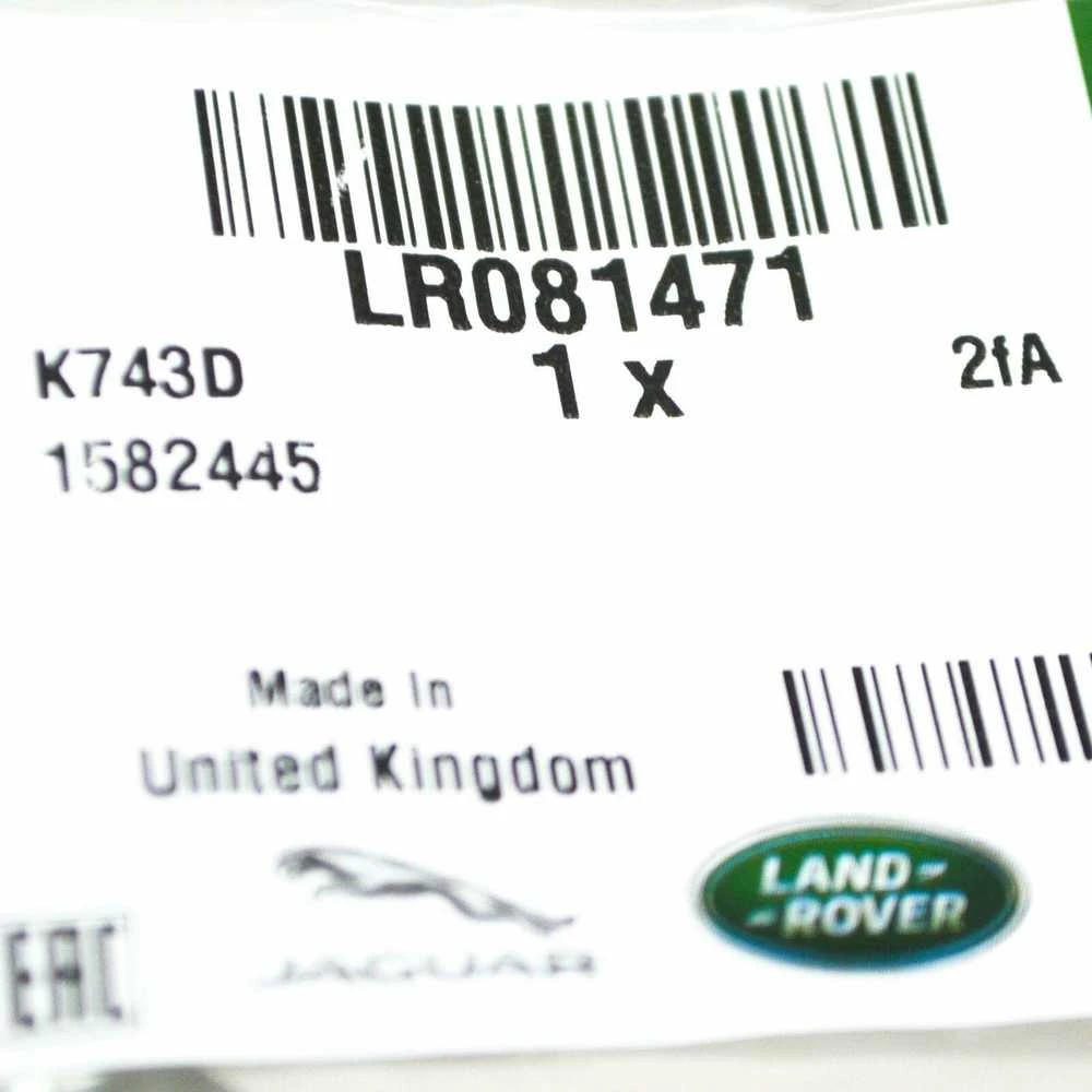 Land Rover Range Rover Evoque Discovery Sport Guma Originalus LR081471