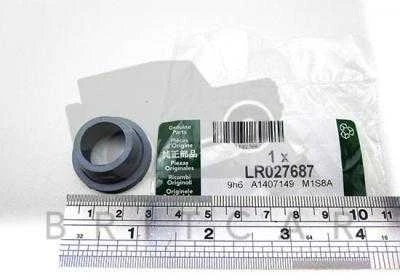 Land Rover Range Rover Evoque Discovery Sport Naujas Originalus LR027687